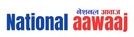 National Aawaaj